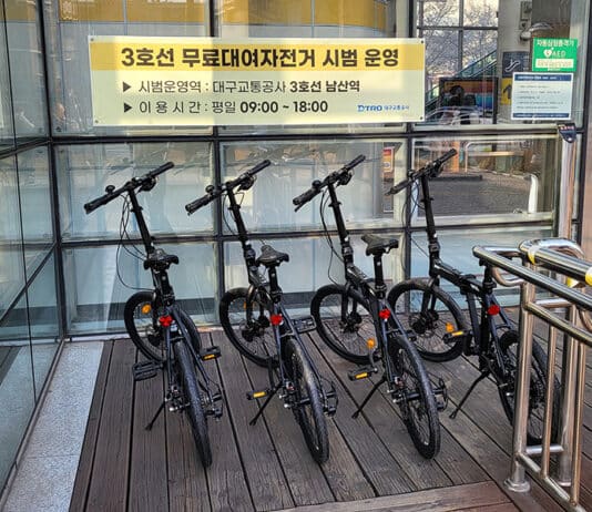 대구교통공사, 접이식 신형 미니벨로 무료대여 자전거로 신규 배치