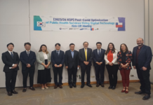 우리나라 디지털 헬스케어 서비스, 칠레 공공의료 서비스에 전수한다