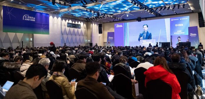 붙임. 2024년 지원사업 설명회 현장사진 (1)