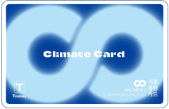 서울시 `기후동행카드 과천시 참여…`신개념 교통혁신` 경기 남부로 가는 길목 열어