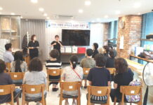 영등포구, 너와 나의 장벽을 허문다…수어교실 수강생 모집