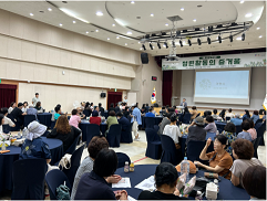 우리 동네 일상 정원