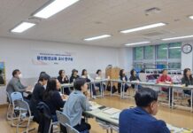 관내 교사 6명에 환경교육사 자격 취득 지원